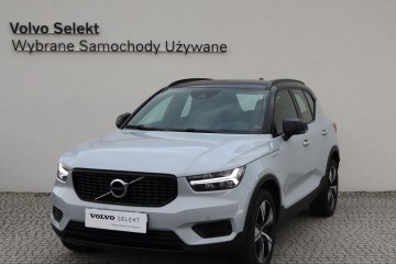 T5 262KM Plug-In R-Design Salon POLSKA I Właściciel Gwarancja FV23