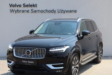 B5 Mild Hybrid AWD 255+14KM Ultimate BRIGHT Gwarancja FV23% Bowers